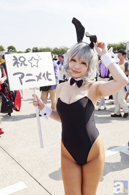 影后视后双落华谊 范志博萨日娜齐聚飞天-爱游戏ayx官网地址