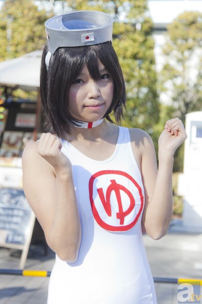 爱游戏ayx官网地址