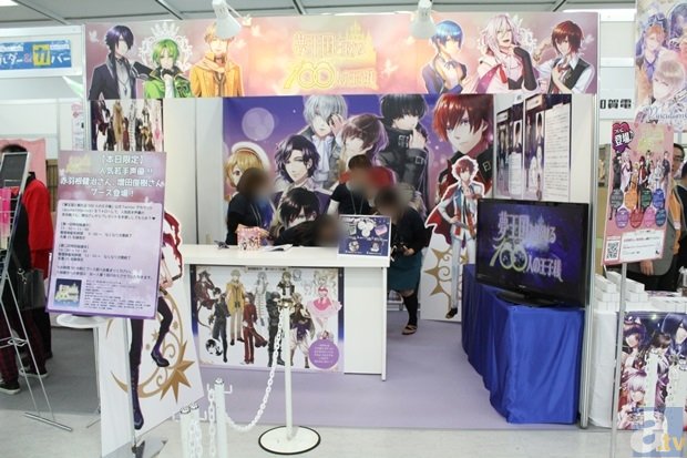 “向世界讲好中国故事”论坛举办 国剧“出海”突破与困境并存【爱游戏ayx官网地址】(图4) 爱游戏ayx官网地址