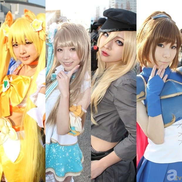 爱游戏ayx官网地址