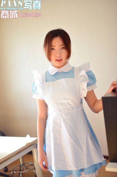 长腿甜美少女 遇见了我的祛痘方法‘爱游戏ayx官网地址’